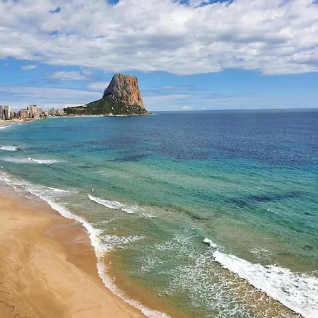 Διαμέρισμα Piso Soleado En Apolo Vii